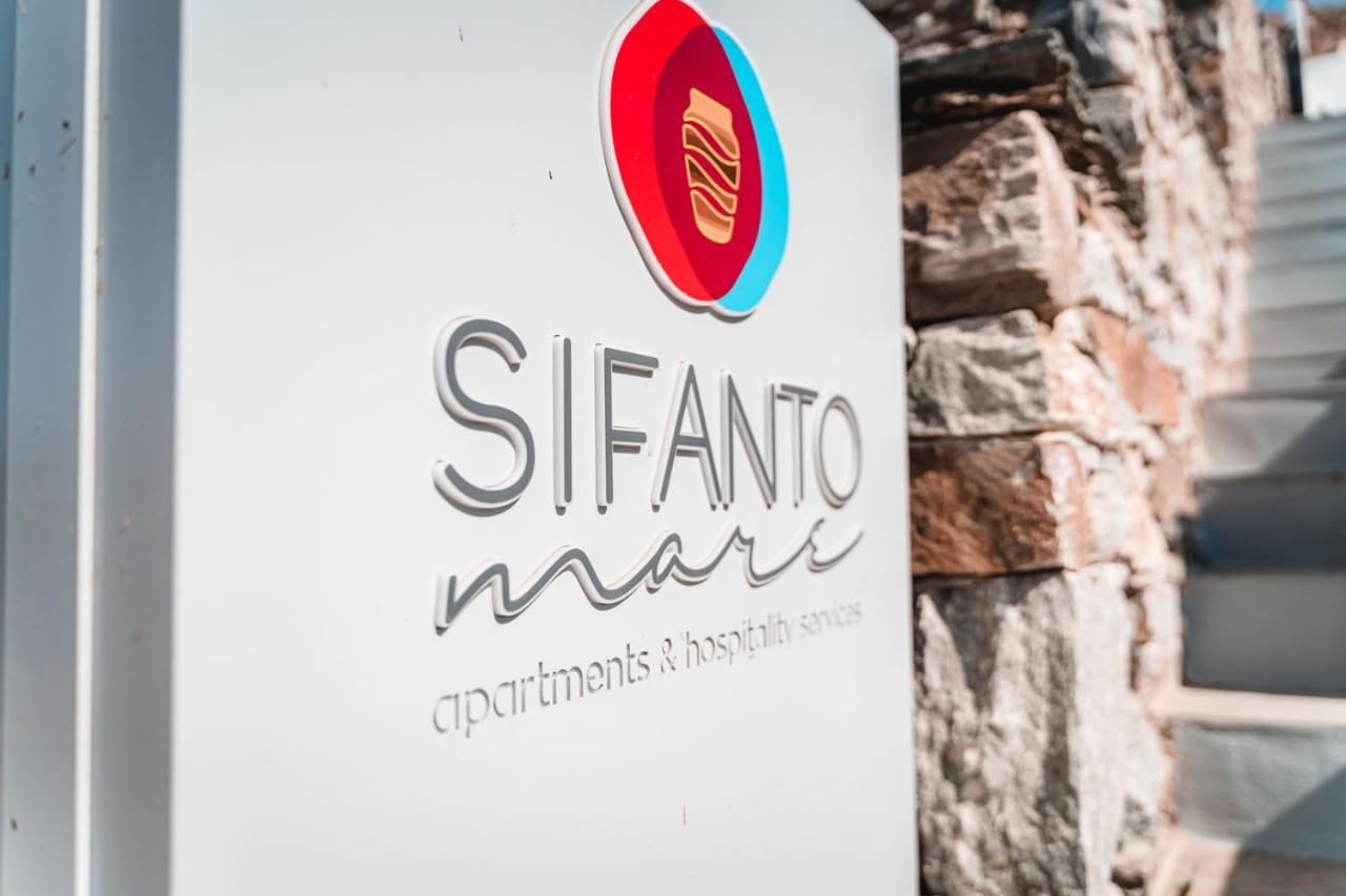 Sifanto Mare Apartments Fárosz Kültér fotó
